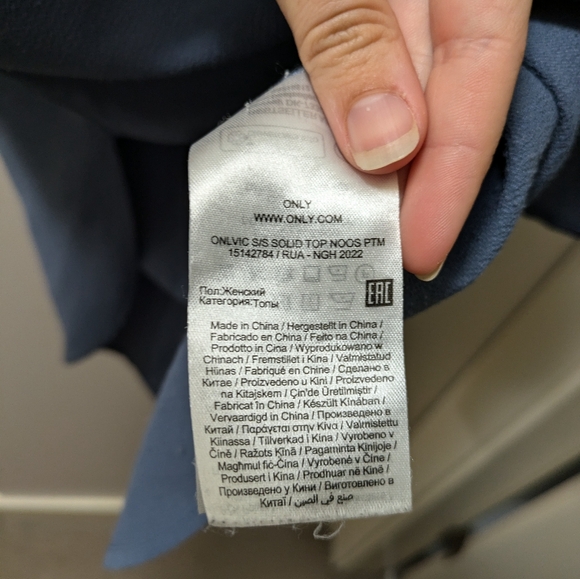 Blue Short Sleeve Blouse - Picture 3 of 6